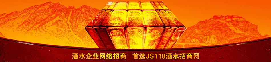 青岛啤酒股份有限公司